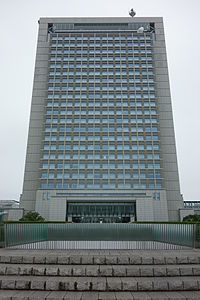 茨城県庁舎